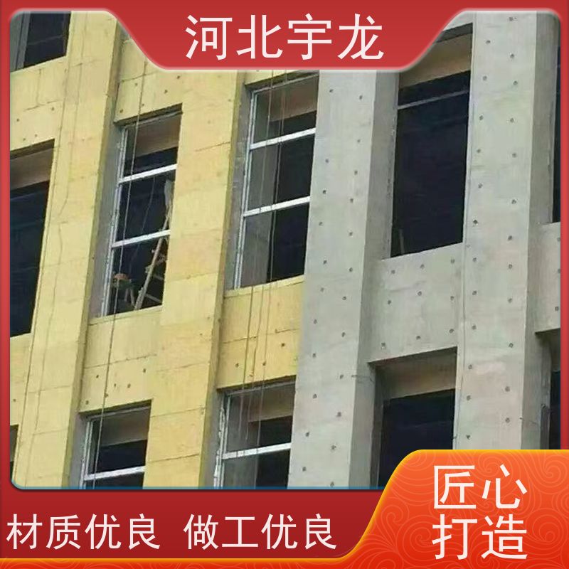 宇龙 直发工地 吸水率低 抗压力强 隔热防火材料