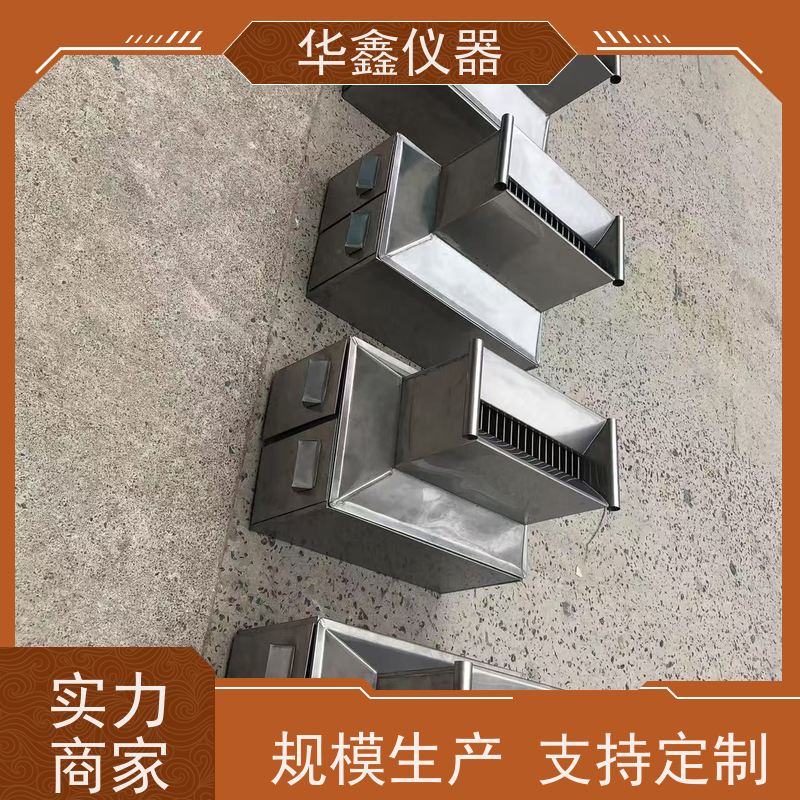 密封式煤质缩分二分器 粒度 < 6mm 不锈钢材质 格槽数18个 槽宽15mm