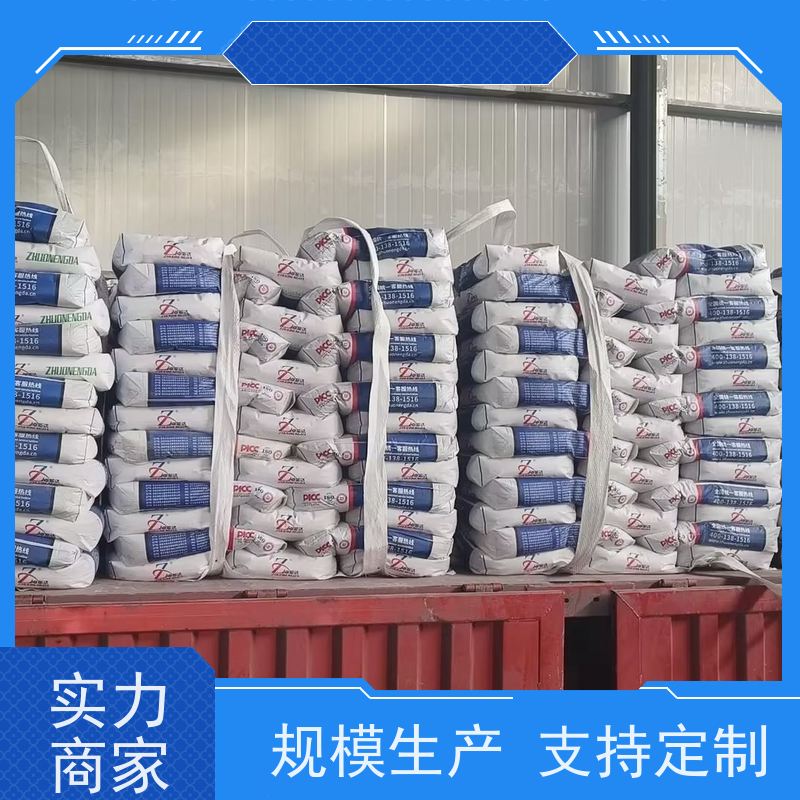 卓能达高强度无收缩灌浆料发货快早强快干支持定制