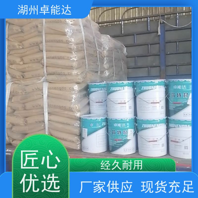 卓能达环氧砂浆露筋高速隔离全国多厂粘接度好