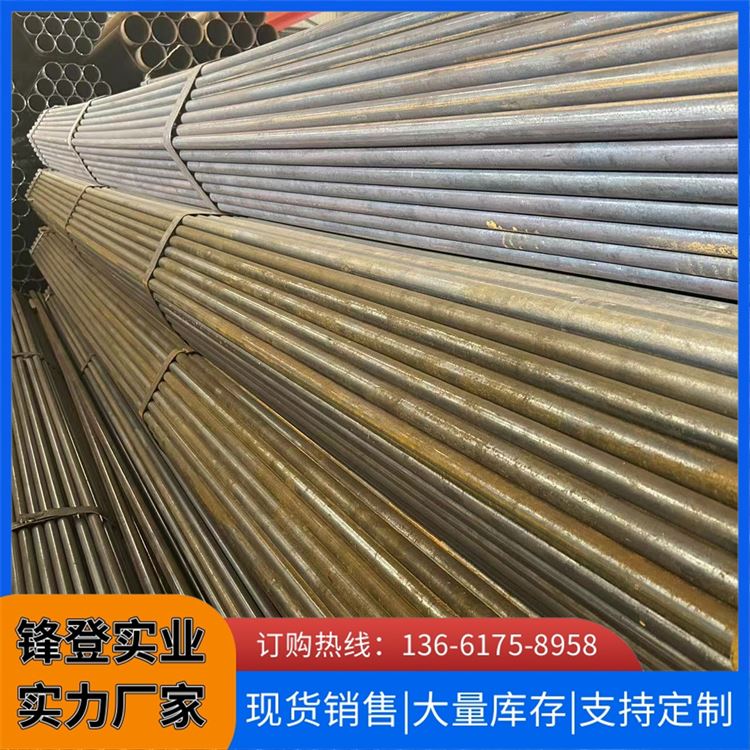 锋登实业 厂家出售 地支架围墙搭架用铁圆管 4分到8寸 螺旋焊接钢管