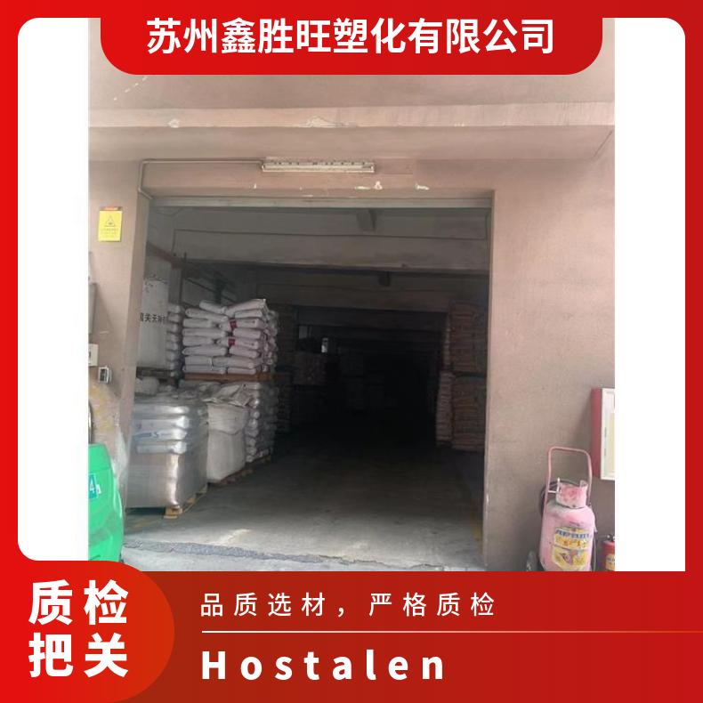 图8
