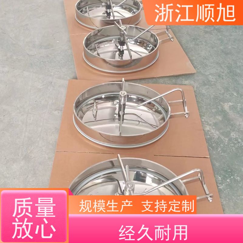 椭圆内开人孔 304/316材质食品卫生级 常压手孔 可按图纸加工