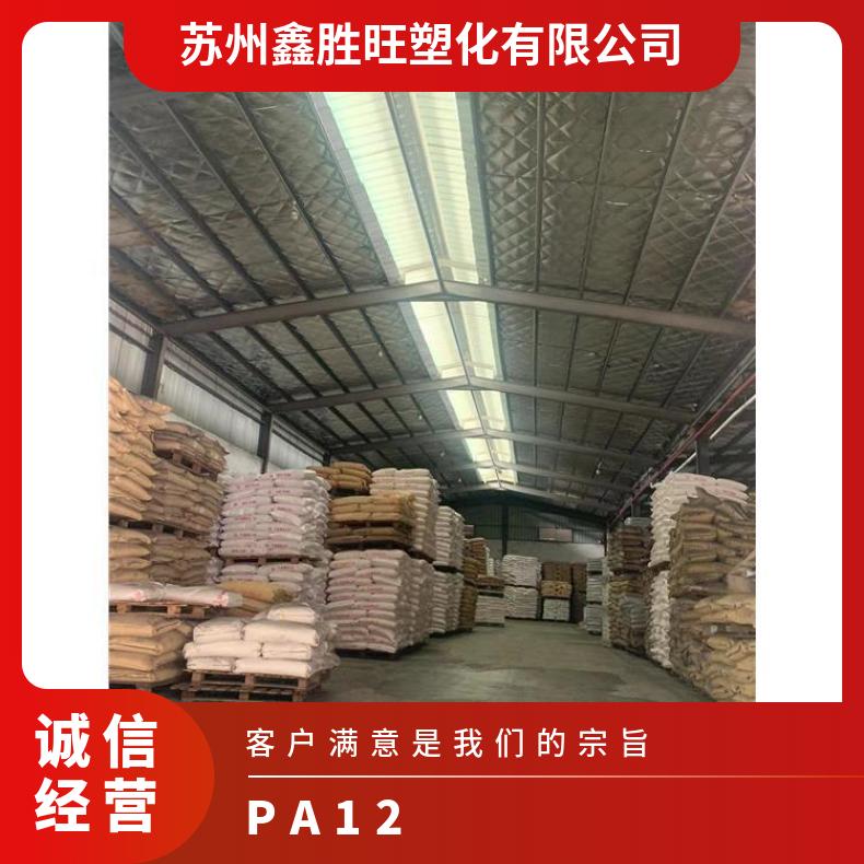 图7