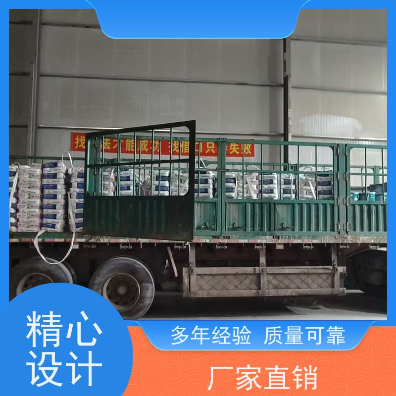 卓能达高强度无收缩灌浆料微膨胀全国覆盖c100耐久性好