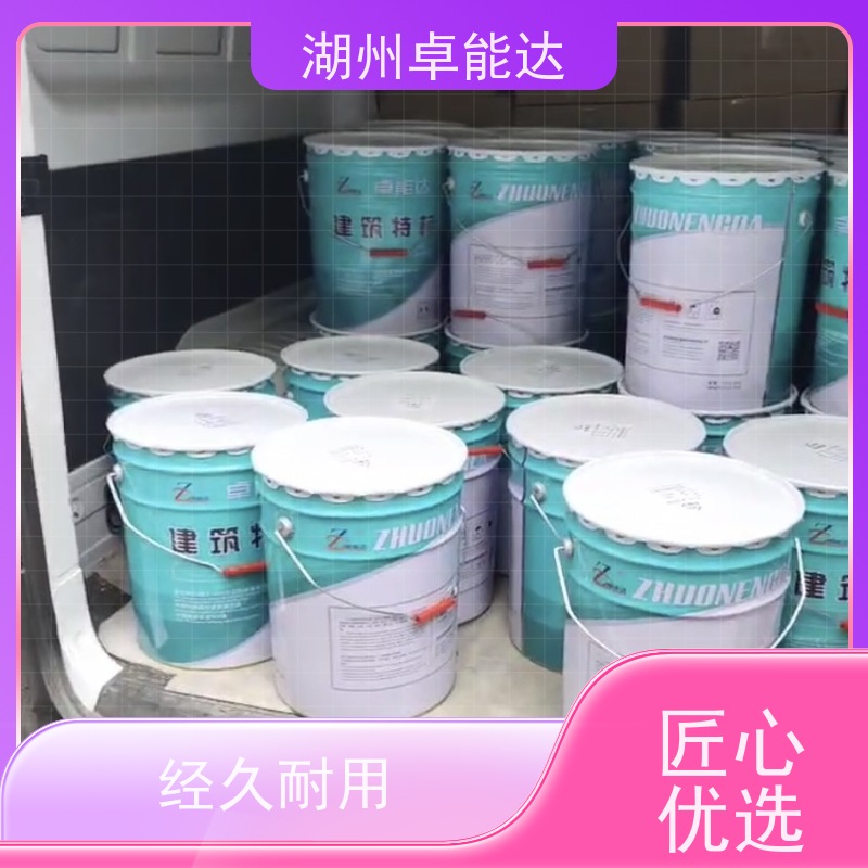 卓能达环氧砂浆方便施工高铁护栏全国多厂高性能