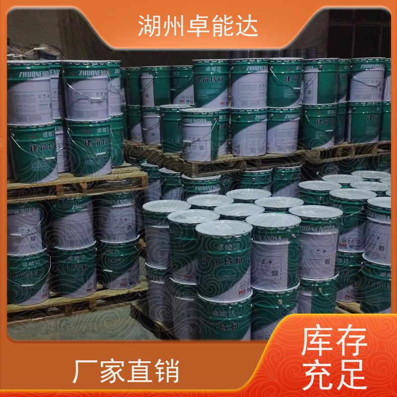 水性环氧砂浆露筋高铁护栏送货速度快质量稳定
