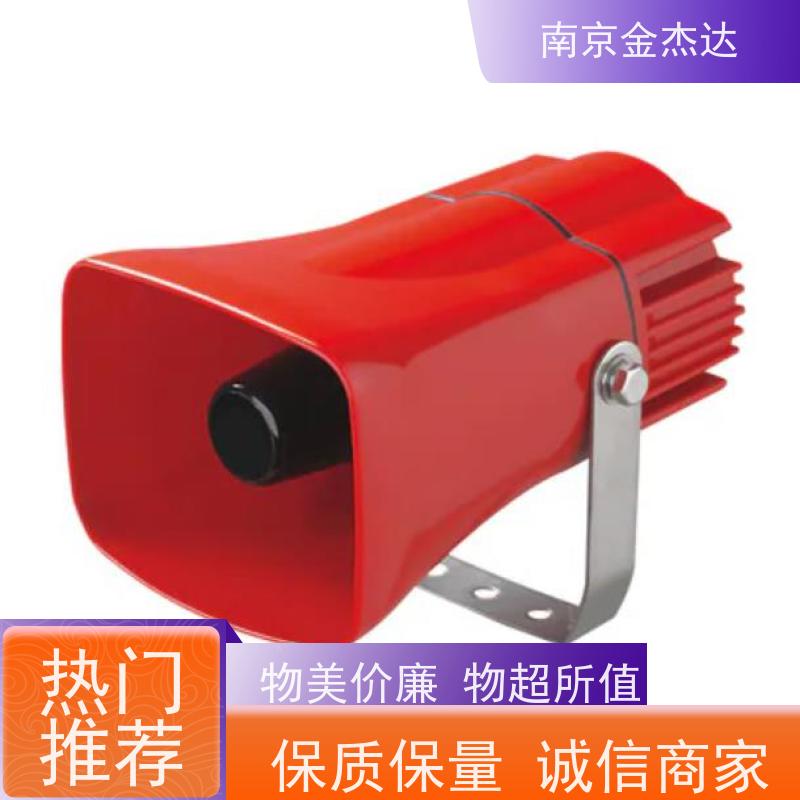 销售日本ARROW红色回转灯XVR13M04L指示灯 LAL-200G-A