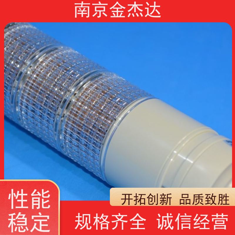 日本ARROW二音色报鸣灯LOUGWB-24-3三色柱状灯ASCB-200Y