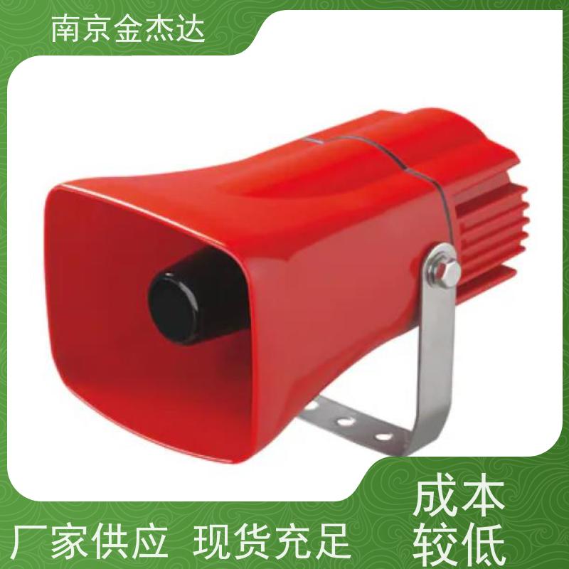 ARROW原装进口LOUG-24RYG多色信号灯 10W工业用
