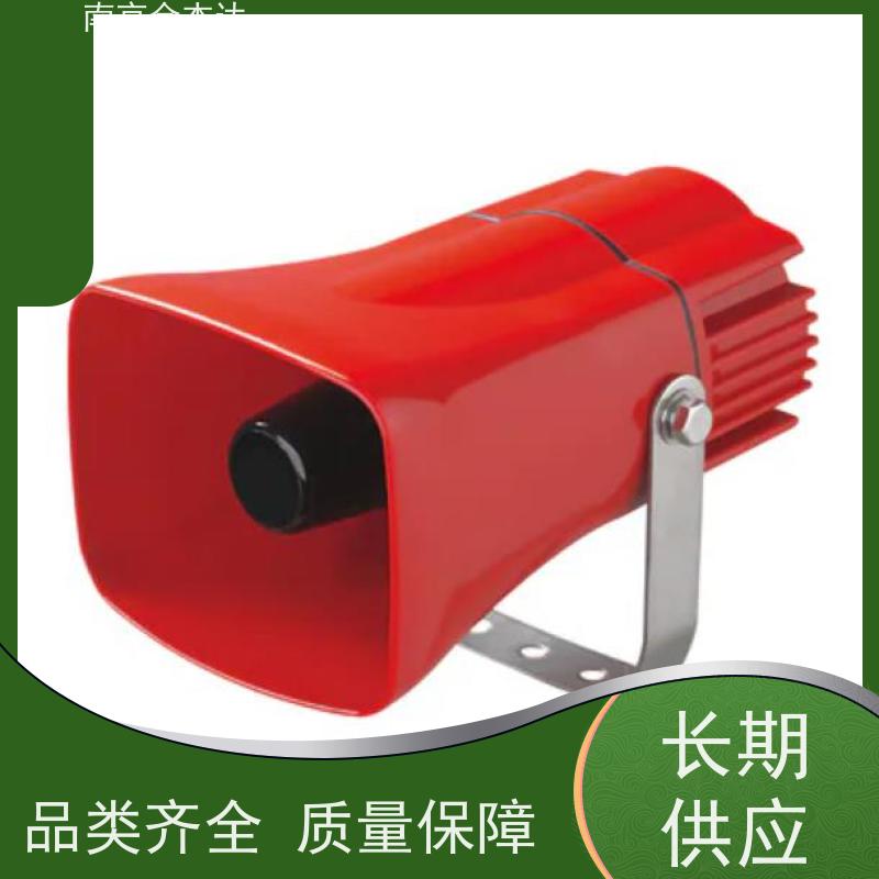 日本arrow信号灯UTLAM-24-3积层式表示灯UTKMM-24-3 UTL-DCR