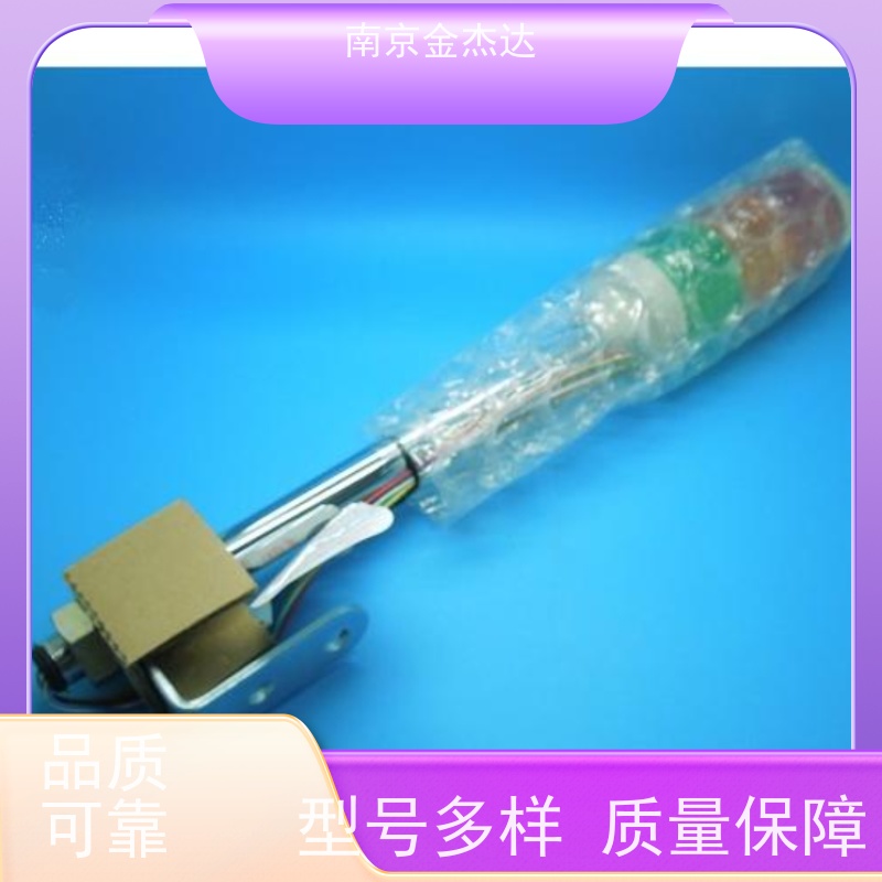 arrow三色积层式表示灯XVMB2RHSB柱状三色灯XVMB2RAWSB信号塔灯