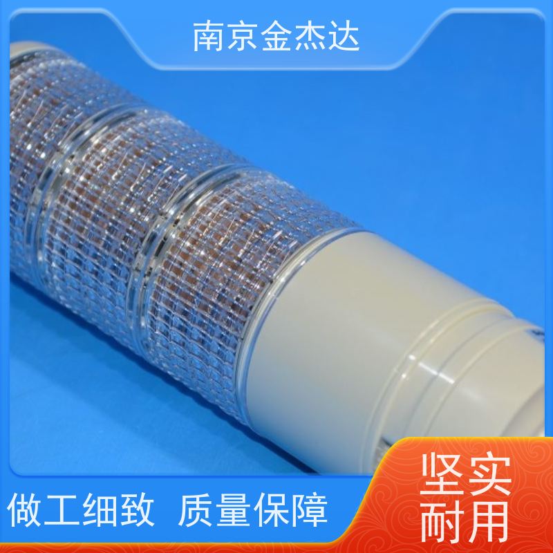 销售日本ARROW回转灯ASS-100G，XVR08J06，AM-100Y