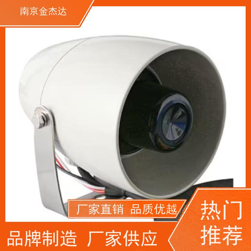 销售日本ARROW回转报鸣灯LRX-12Y-A指示灯LRP-100G-A 询价