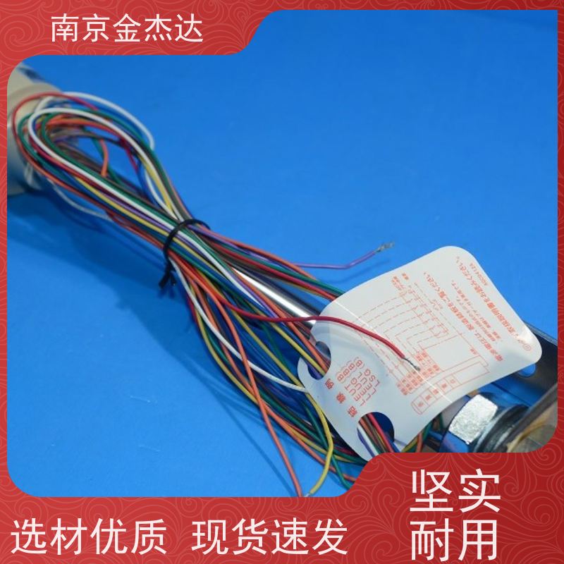 日本ARROW原装进口多色柱状回转灯AC100-220V LOUG-24RYG
