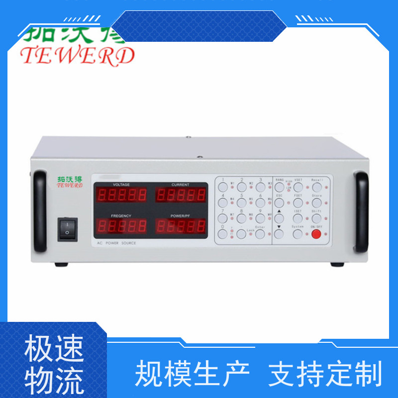 拓沃得 温升测试 双向可编程直流电源 光伏微网系统 经久耐用