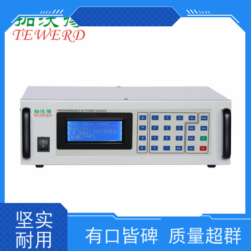 拓沃得 1000A 可编程直流电源 光伏微网系统 规格齐全