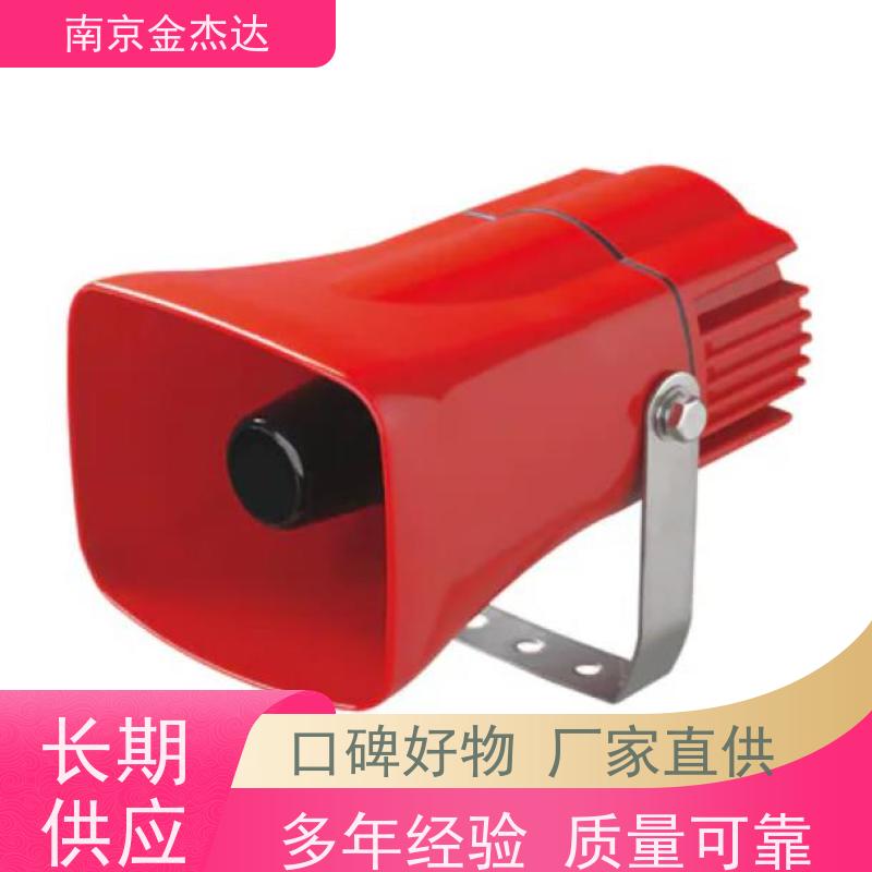 日本ARROW信号回转灯ACM-24MG-D表示灯LAPE-24Y 询价