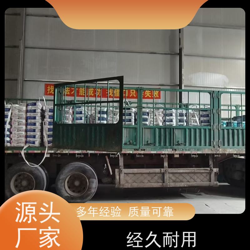 卓能达高强度无收缩灌浆料微膨胀全国覆盖c100支持定制