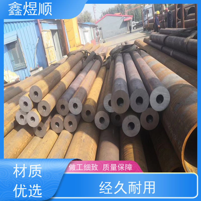 鑫煜顺 酸洗钝化处理 可加工定制 承接大型工程