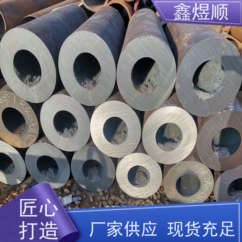 鑫煜顺 石油输送用无缝钢管 可按规格定制 承接大型工程