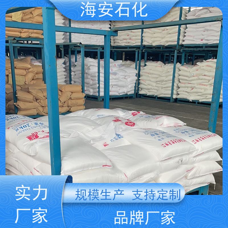 海石花 非离子异构醇醚 E-1006 E-1008 库存充足