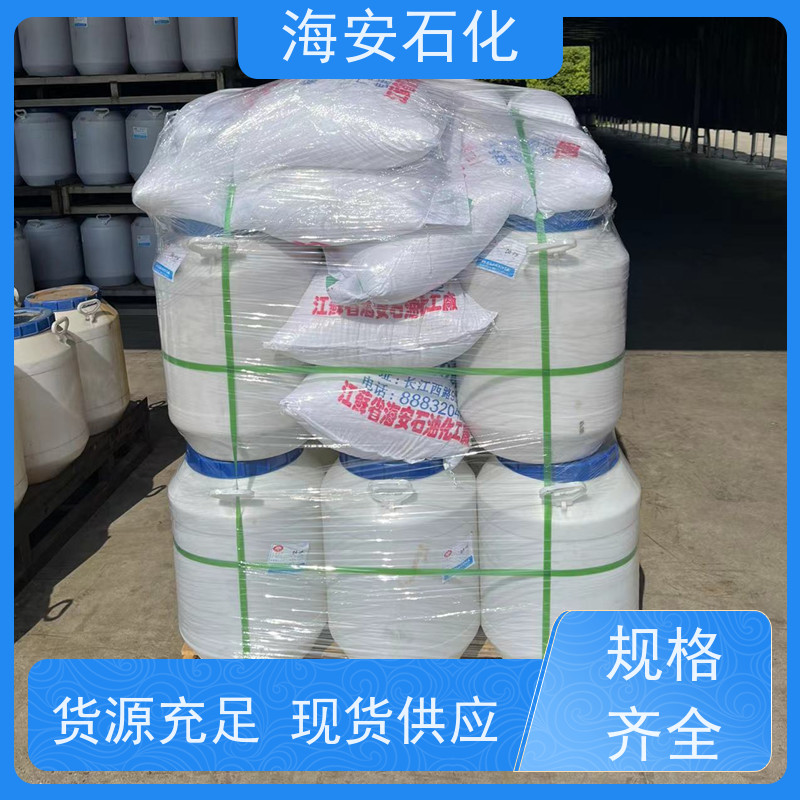 海 安石化 多种规格 E-1006 E-1009 质量稳定 品类齐全 