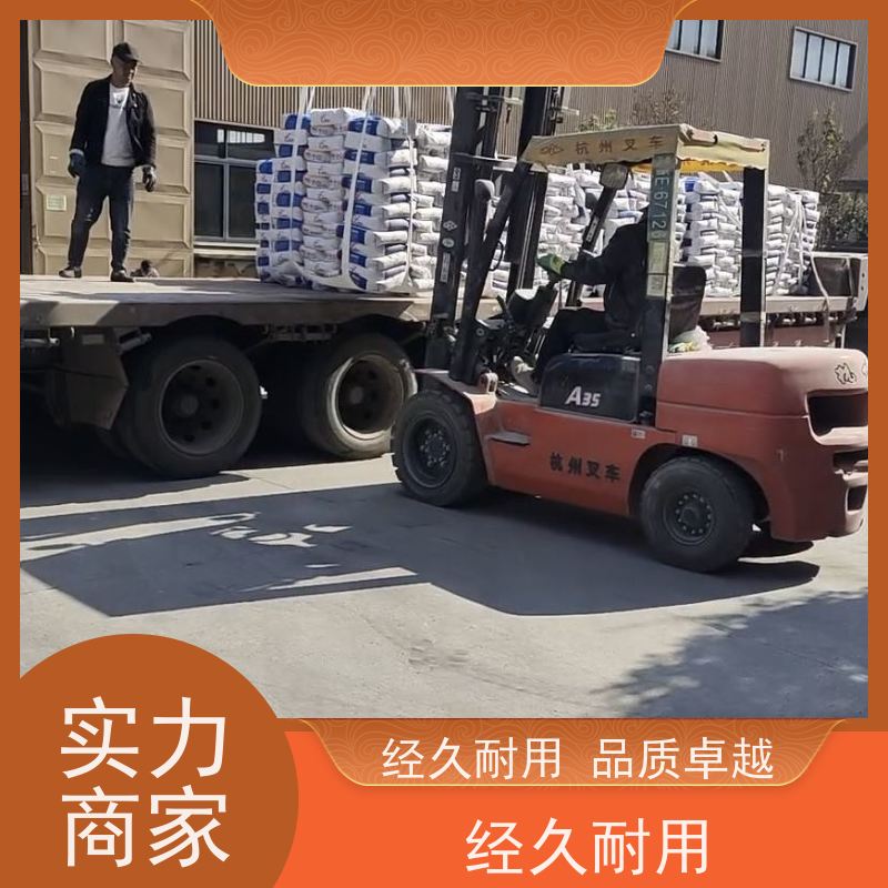 卓能达高强度无收缩灌浆料质量保证多厂发货c80耐久性好
