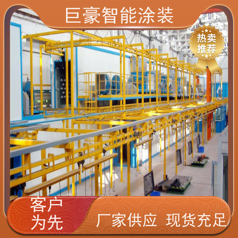 工厂定制 在线往复喷涂 五金喷粉 合格率高 省时省力