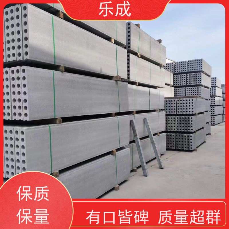 乐成 9\10\12\15\20厚可选 当天可发货 水泥预制板 源头工厂 品类齐全