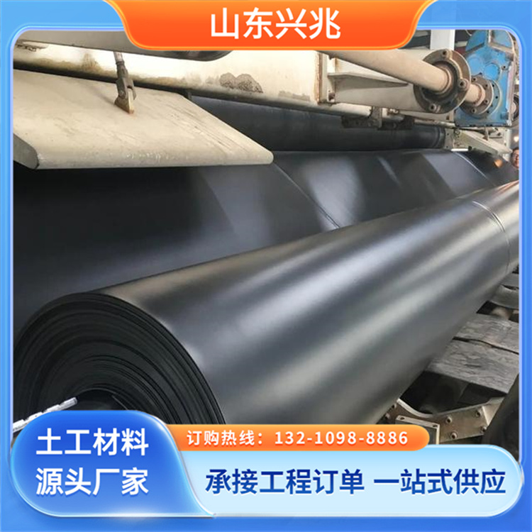 环保 规格齐全，满足多样化需求 品质保证 鱼塘专用 防渗膜