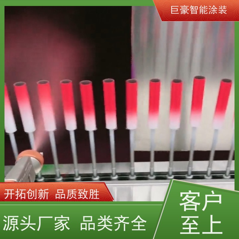 工厂定制 十字链输送 大型喷涂设备 合格率高 节能减排