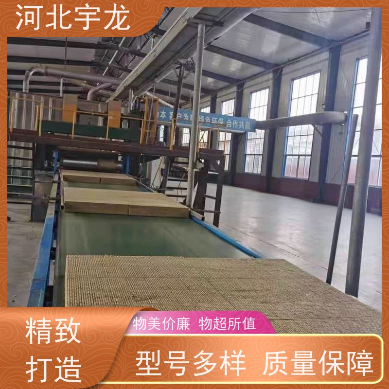 宇龙 1200*600*60*110kg 隔热防火材料 矿棉板 建筑外墙