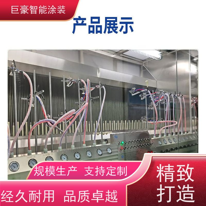 涂装设备源头工厂 环型喷漆线 新能源喷涂 合格率高 节省人工