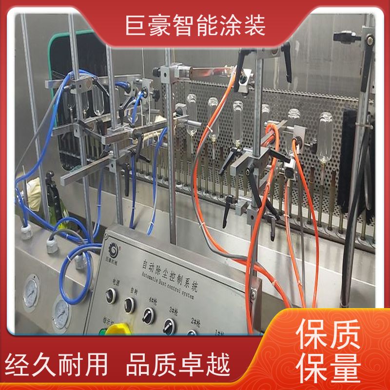 涂装设备源头工厂 静电喷涂 德国进口技术 节省人工