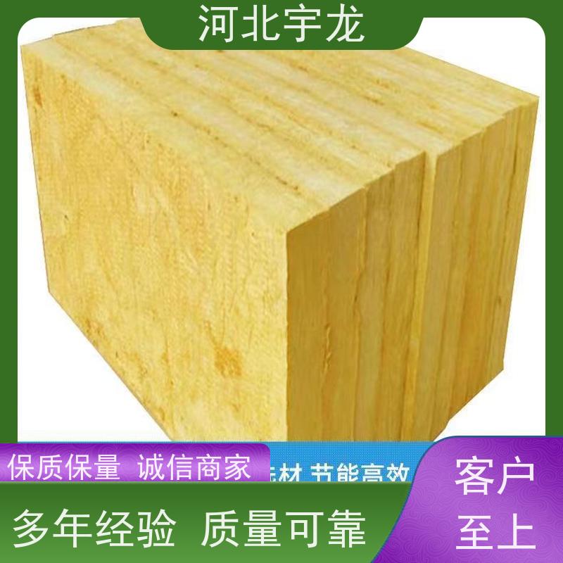 宇龙 隔热防火材料 1200*600*60*90kg 直发工地