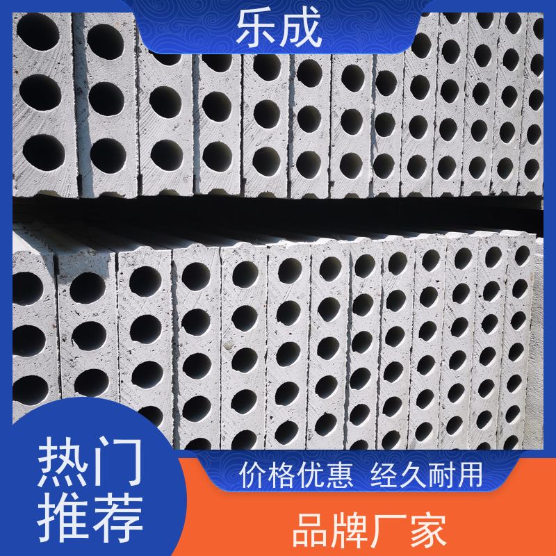 乐成 源头厂家 支持定制 易切割 GRC预制板 品质优良 性能稳定