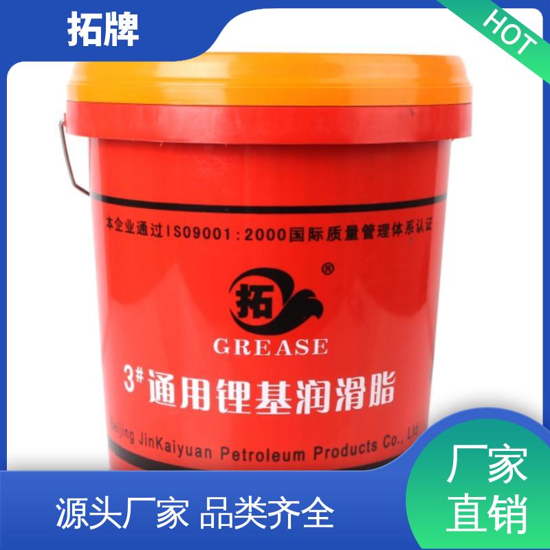拓牌 高温防卡膏 实力厂家 多种规格 高真空硅脂