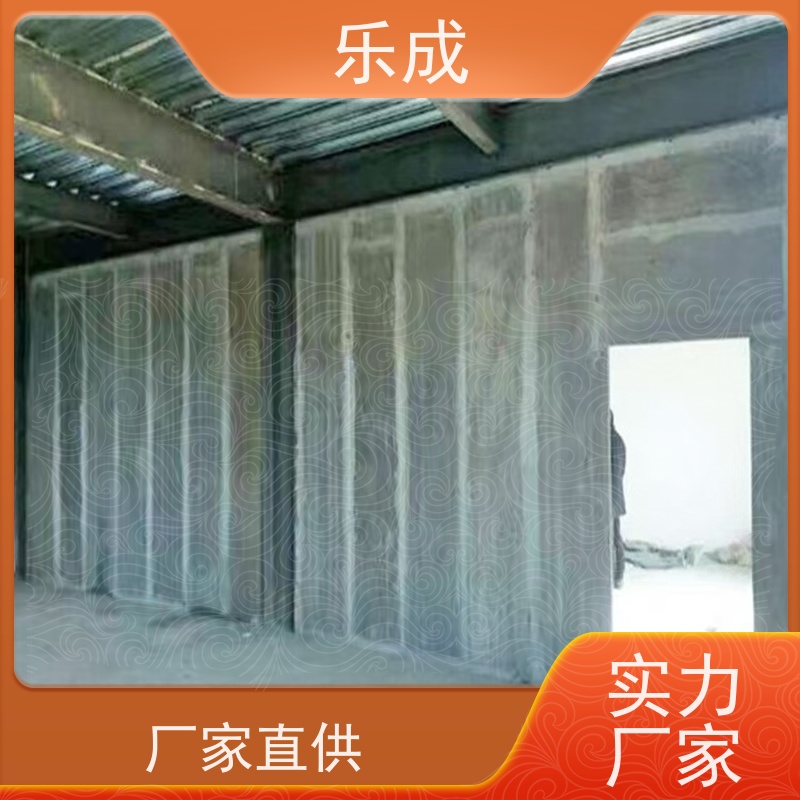 乐成 9\10\12\15\20厚可选 当天可发货 隔墙板 保质保量 诚信经营