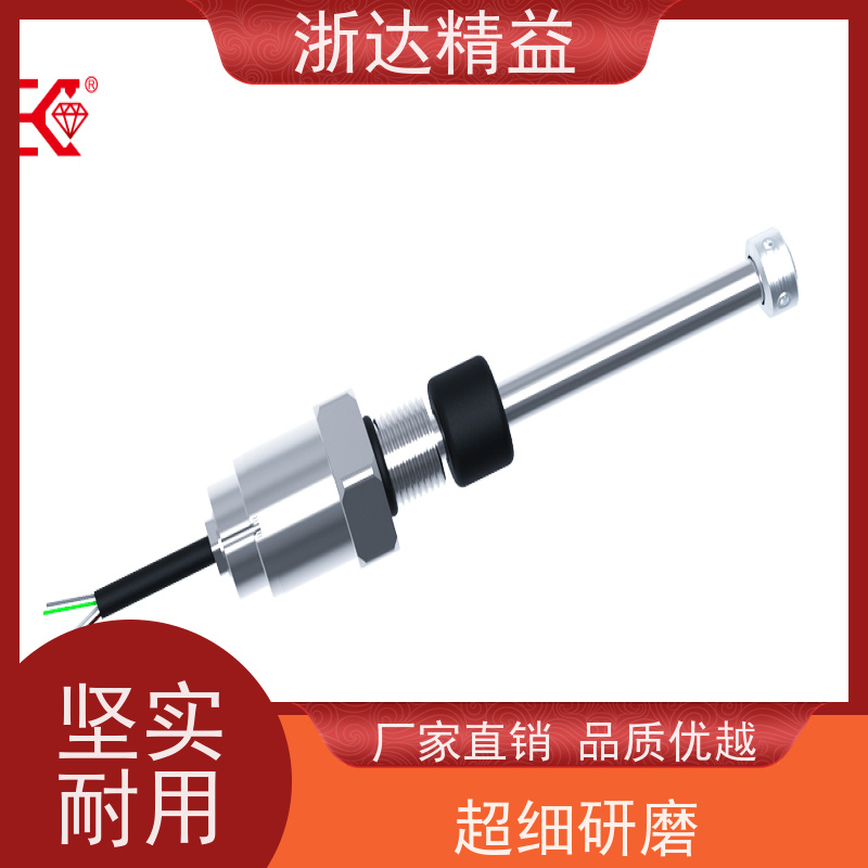 浙达精益 连铸机 超高精度 磁栅尺位移传感器 厂商