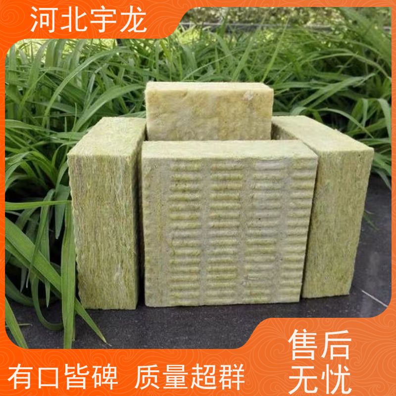 宇龙 矿棉板 隔音屋顶墙体50mm 1200*600*60*110kg 施工方便