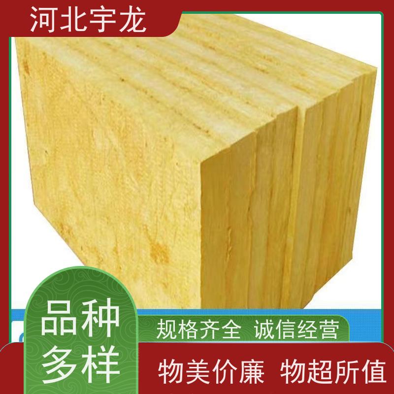 宇龙 抗压力强 施工方便 吸水率低 玄武岩棉