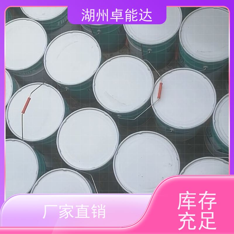 卓能达环氧砂浆露筋高速隔离全国多厂高性能