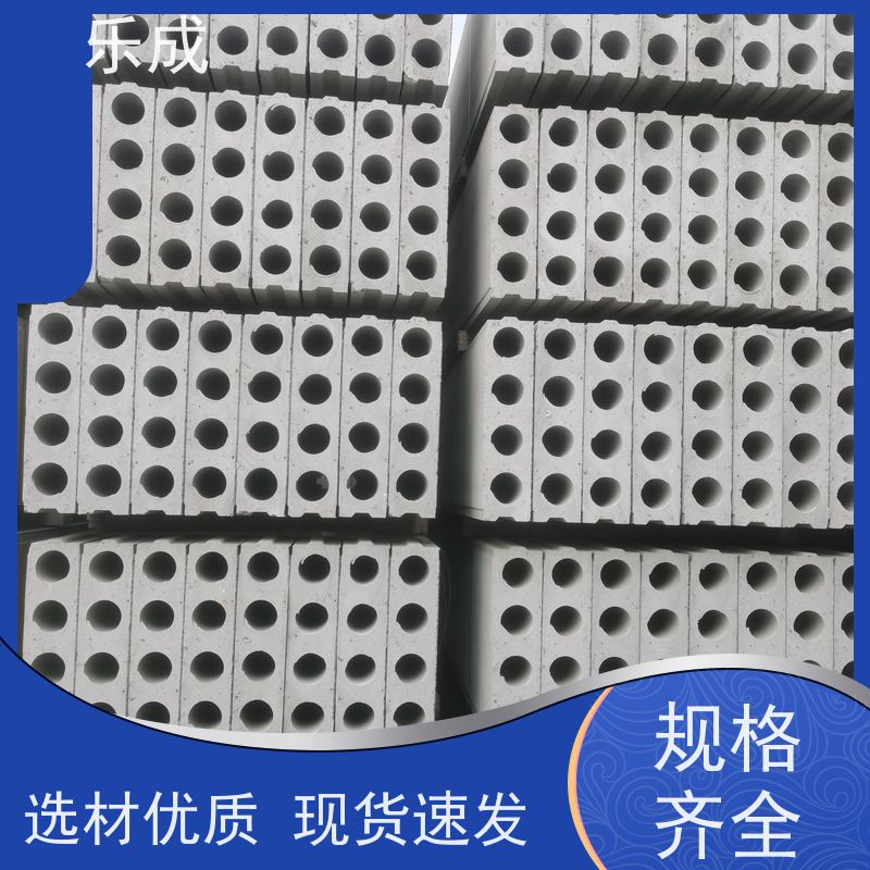 乐成 9\10\12\15\20厚可选 当天可发货 预制墙板 保质保量 诚信经营