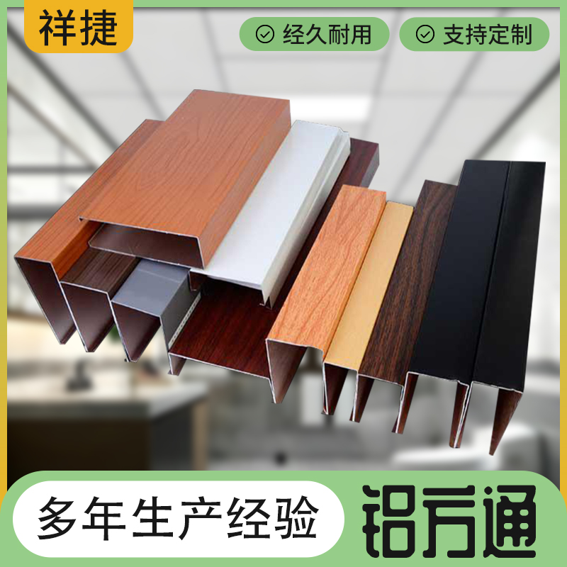 图6