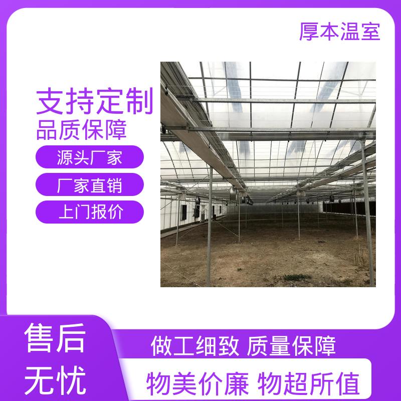 图6