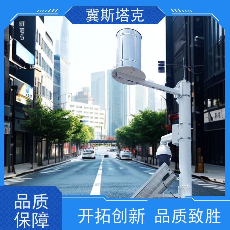 斯塔克物联 城市防内涝 多普勒超声波在线监测设备 可对接海绵办