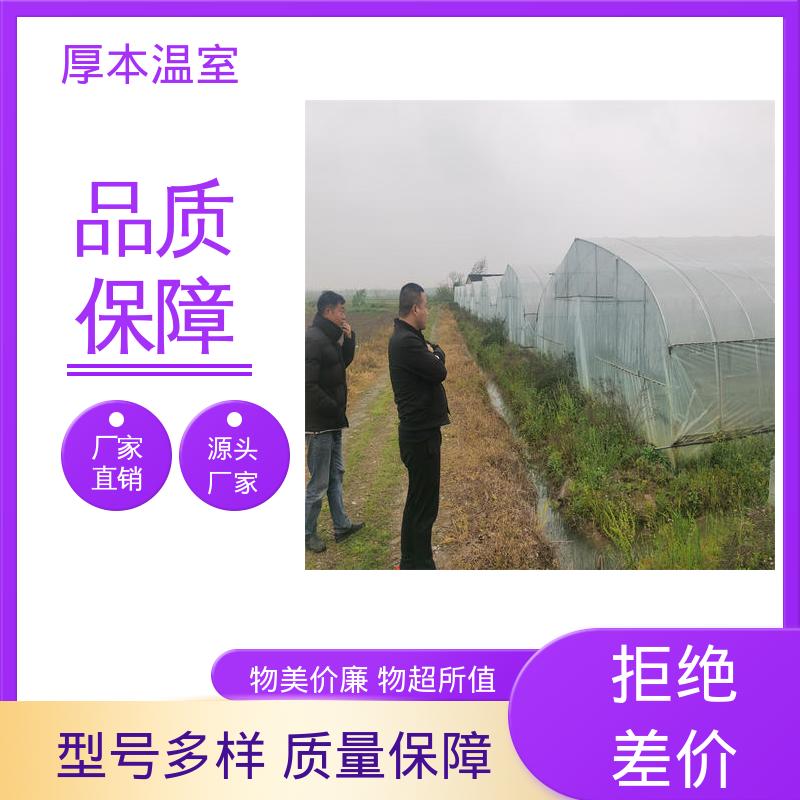 图6