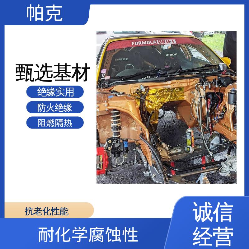 图6