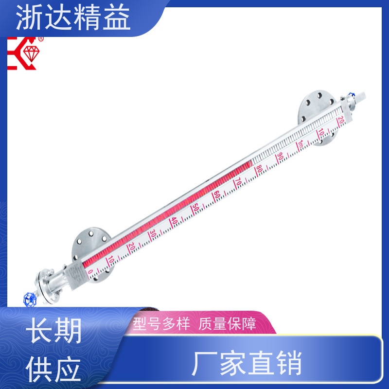浙达精益 挖掘机 防水型 磁栅尺位移传感器 厂商